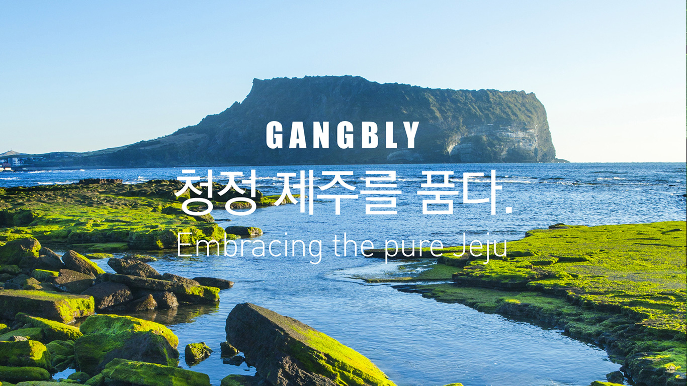 gangbly图片